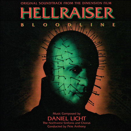Обложка к альбому - Восставший из ада 4: Кровное родство / Hellraiser: Bloodline