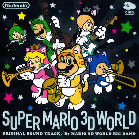 Обложка к альбому - Super Mario 3D World
