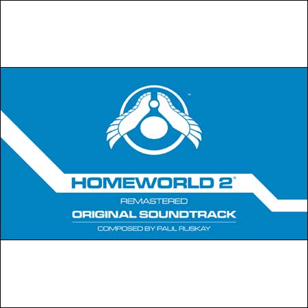 Обложка к альбому - Homeworld 2 (Remastered Soundtrack)