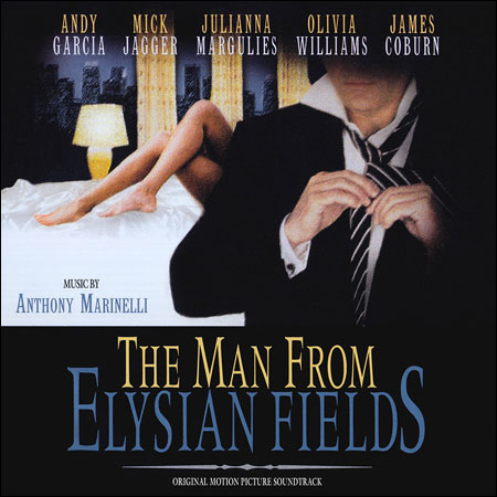 Обложка к альбому - Побег с "Елисейских полей" / The Man from Elysian Fields