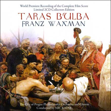 Обложка к альбому - Тарас Бульба / Taras Bulba (Tadlow Music)