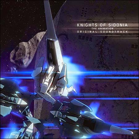 Обложка к альбому - Рыцари Сидонии / Sidonia no Kishi