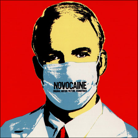Обложка к альбому - Новокаин / Novocaine