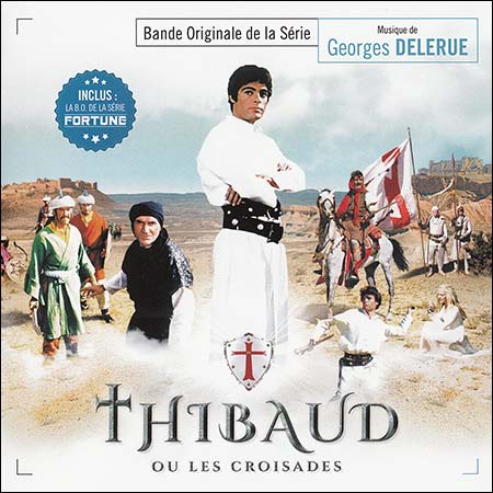 Обложка к альбому - Тибо / Thibaud ou les Croisades