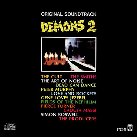 Обложка к альбому - Демоны 2 / Demons 2 / Demoni 2 (Apollon - BY 32 40)
