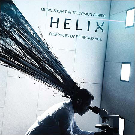 Обложка к альбому - Спираль / Helix