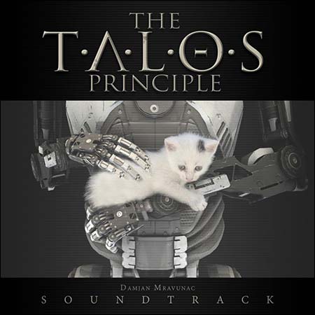 Обложка к альбому - The Talos Principle