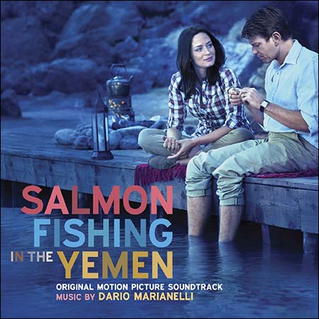 Обложка к альбому - Рыба моей мечты / Salmon Fishing in the Yemen