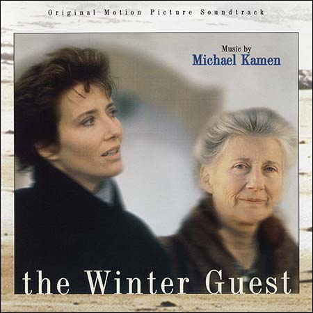 Обложка к альбому - Зимний гость / The Winter Guest