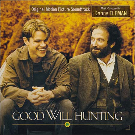 Обложка к альбому - Умница Уилл Хантинг / Good Will Hunting (Limited Edition)