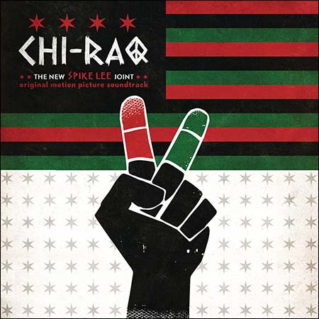 Обложка к альбому - Чирак / Chi-Raq