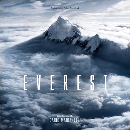 Обложка к альбому - Эверест / Everest