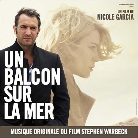 Обложка к альбому - Балкон с видом на море / A View Of Love / Un Balcon Sur La Mer