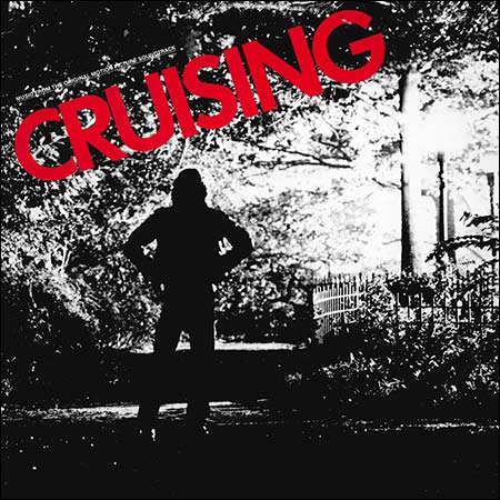 Обложка к альбому - Разыскивающий / Cruising