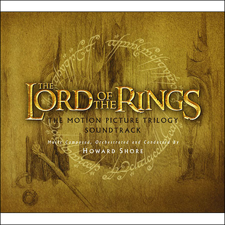 Обложка к альбому - Властелин колец: Две крепости / The Lord of the Rings: The Two Towers