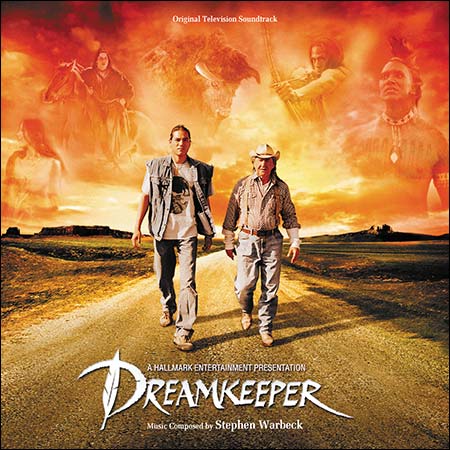 Обложка к альбому - Властелин легенд / Dreamkeeper