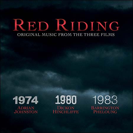 Обложка к альбому - Кровавый округ / Красный райдинг / Red Riding (Trilogy)
