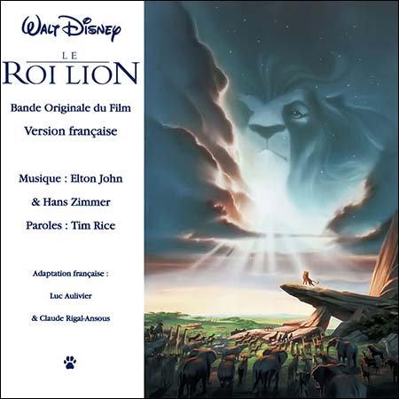 Обложка к альбому - Король Лев / The Lion King / Le Roi Lion (Version française)