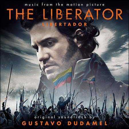 Обложка к альбому - Освободитель / Libertador / The Liberator