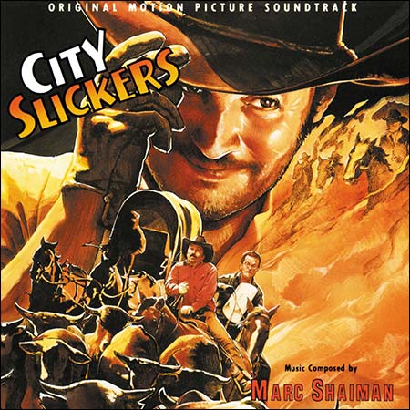 Обложка к альбому - Городские пижоны / City Slickers