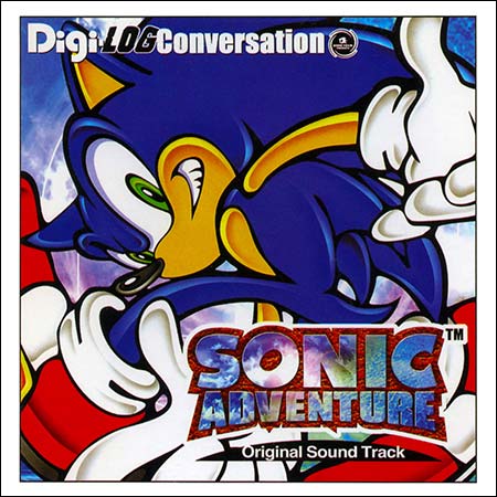 Обложка к альбому - Sonic Adventure ''Digi-LOG Conversation''