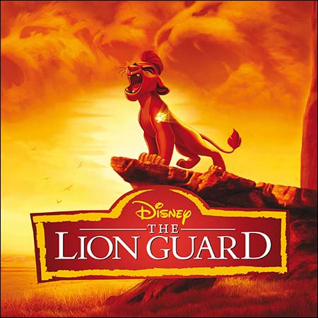 Обложка к альбому - Страж-лев / The Lion Guard