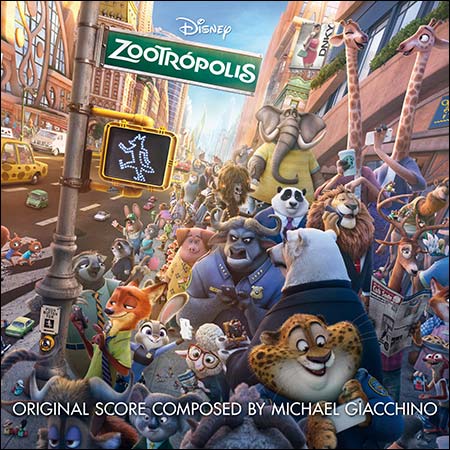 Дополнительная обложка к альбому - Зверополис / Zootopia / Zootrópolis