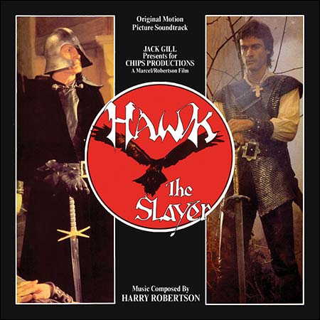 Обложка к альбому - Ястреб - мститель / Hawk The Slayer