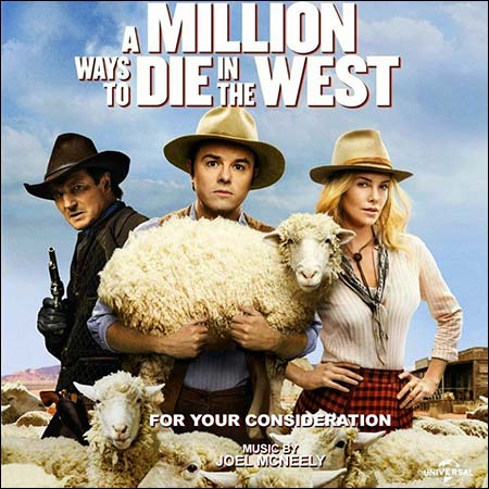 Обложка к альбому - Миллион способов потерять голову / A Million Ways to Die in the West (FYC Score)