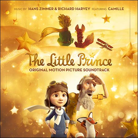 Обложка к альбому - Маленький принц / Le Petit Prince / The Little Prince