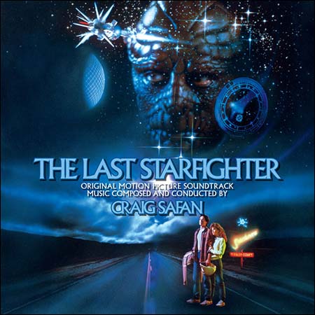 Обложка к альбому - Последний звездный боец / The Last Starfighter (Intrada - MAF 7139)