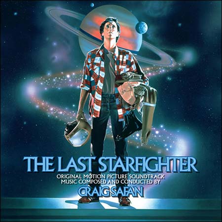 Дополнительная обложка к альбому - Последний звездный боец / The Last Starfighter (Intrada - MAF 7139)