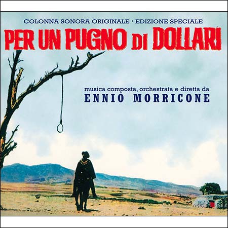 Обложка к альбому - За пригоршню долларов / A Fistful of Dollars / Per Un Pugno di Dollari (GDM Music Edition)