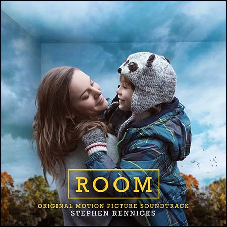Обложка к альбому - Комната / Room