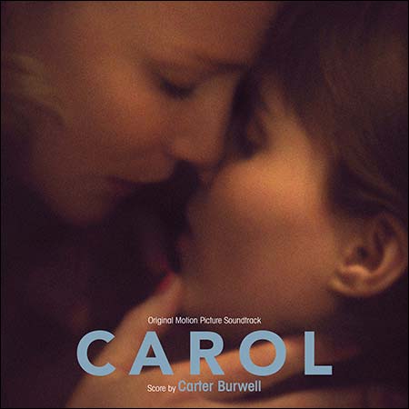Обложка к альбому - Кэрол / Carol