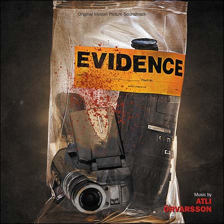 Обложка к альбому - Улики / Evidence