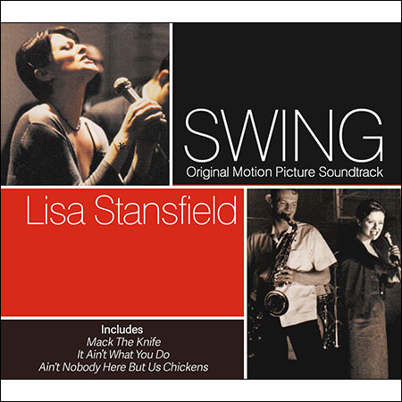 Обложка к альбому - Свинг / Swing (by Lisa Stansfield)