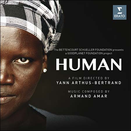 Обложка к альбому - Человек / Human