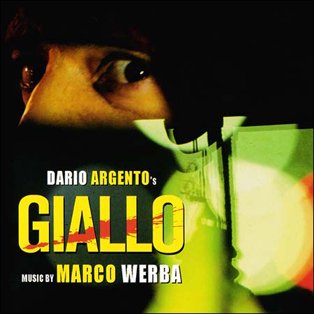 Обложка к альбому - Джалло / Giallo