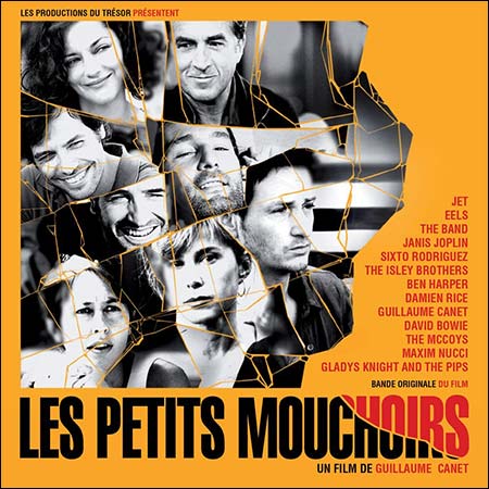 Обложка к альбому - Маленькие секреты / Little White Lies / Les petits mouchoirs