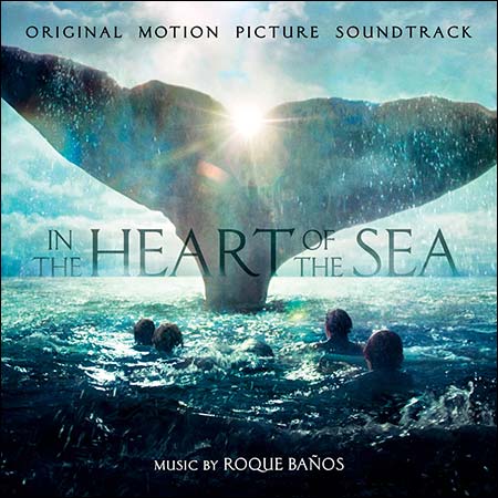 Обложка к альбому - В сердце моря / In the Heart of the Sea