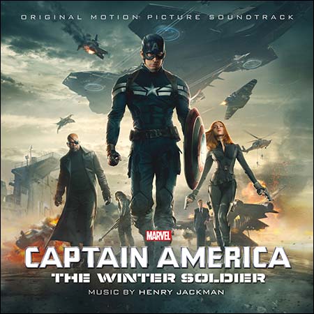 Обложка к альбому - Первый мститель: Другая война / Captain America: The Winter Soldier (Original Score)