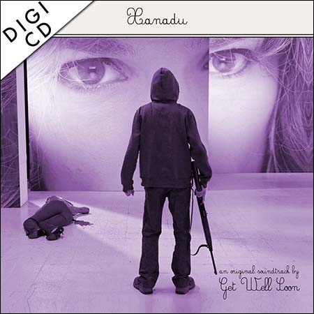 Обложка к альбому - Ксанаду / Xanadu (by Get Well Soon)