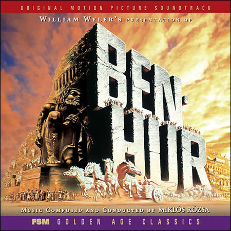 Обложка к альбому - Бен-Гур / Ben-Hur (Complete Soundtrack Collection)