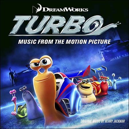 Обложка к альбому - Турбо / Turbo