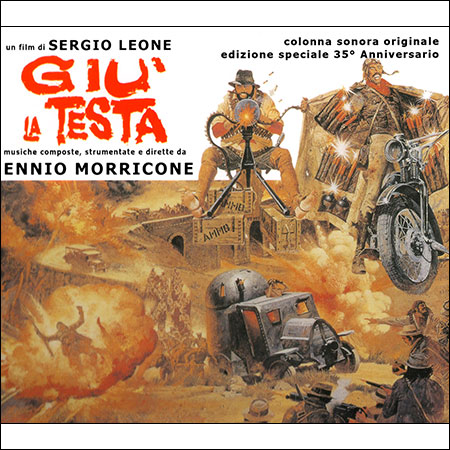 Обложка к альбому - За пригоршню динамита / Giù La Testa (Cinevox Edition)