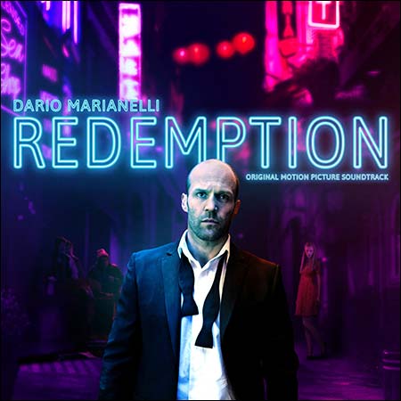Дополнительная обложка к альбому - Эффект колибри / Redemption / Hummingbird