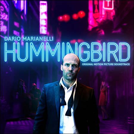 Обложка к альбому - Эффект колибри / Redemption / Hummingbird
