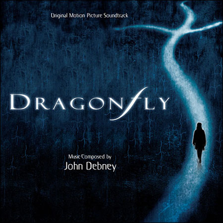 Обложка к альбому - Стрекоза / Dragonfly