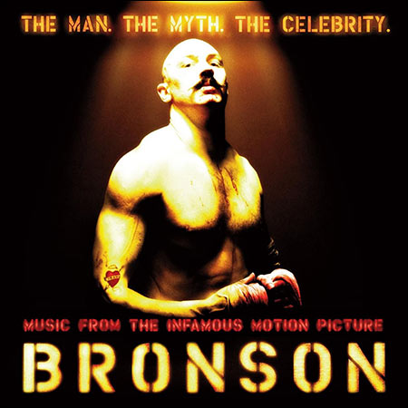 Обложка к альбому - Бронсон / Bronson